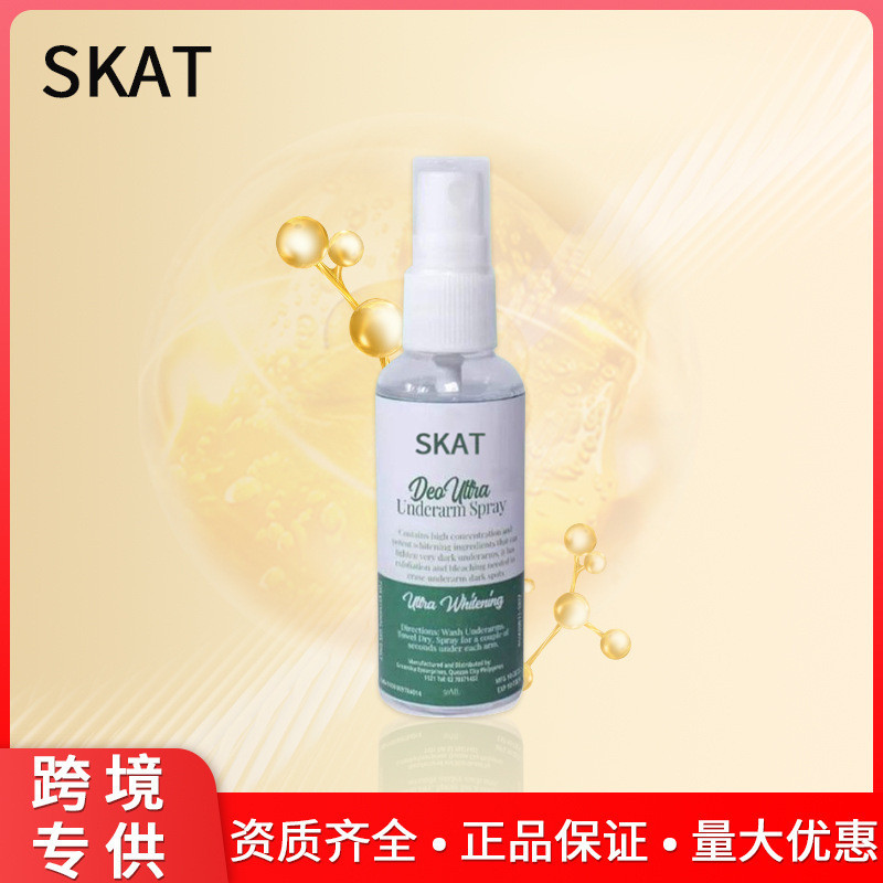 SKAT antiperspirant deodorant spray antiperspirant body spray grosir