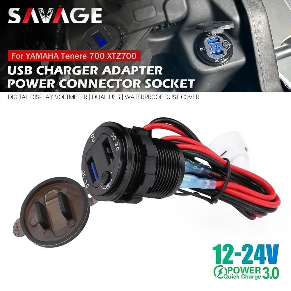 For Yamaha Tenere 700 XTZ07 XTZ700 Dual USB 3.0 Quick arger Outlet Power Connector Plug Socket Cable