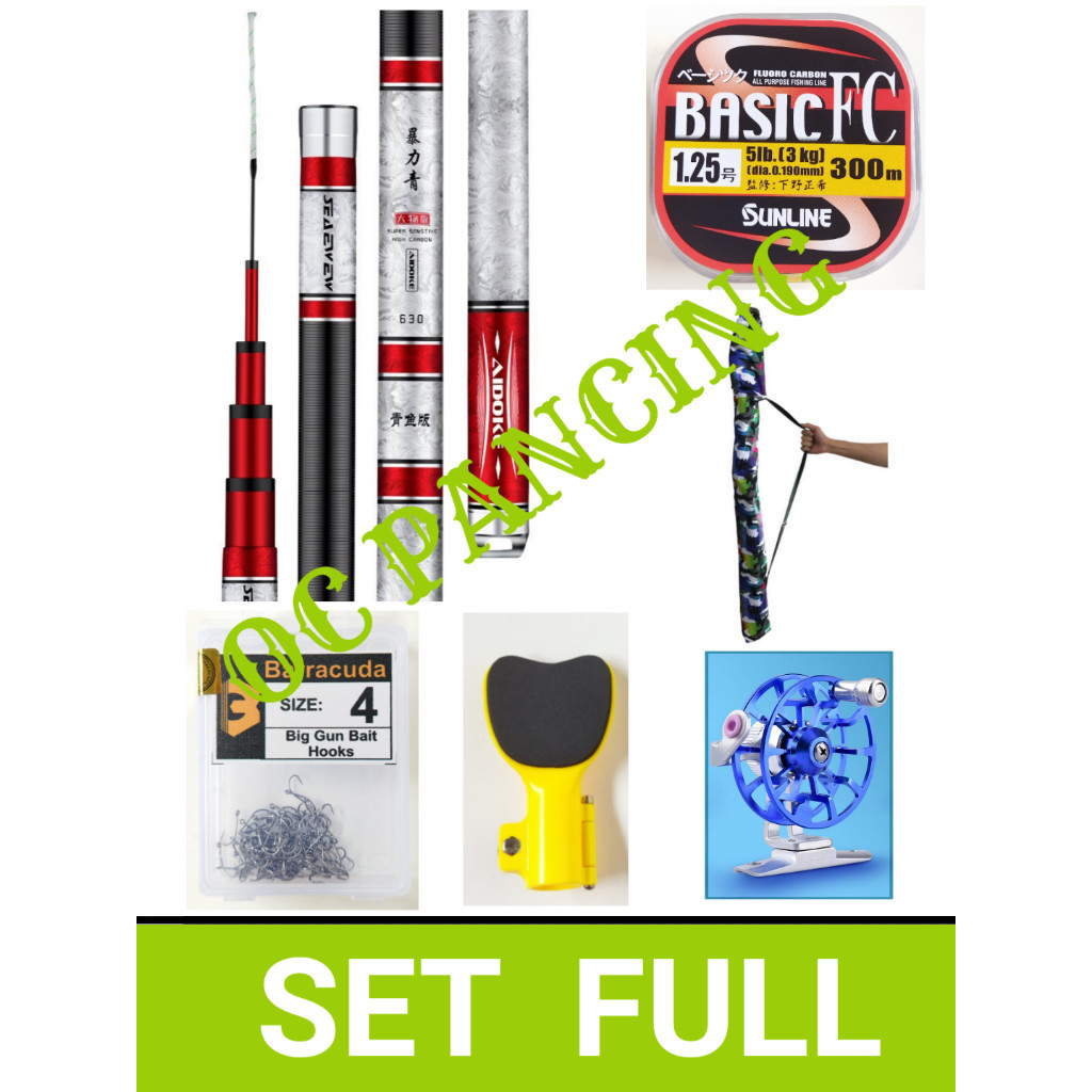 Aidoke 8H Set Joran Tegek 540-720 Cm