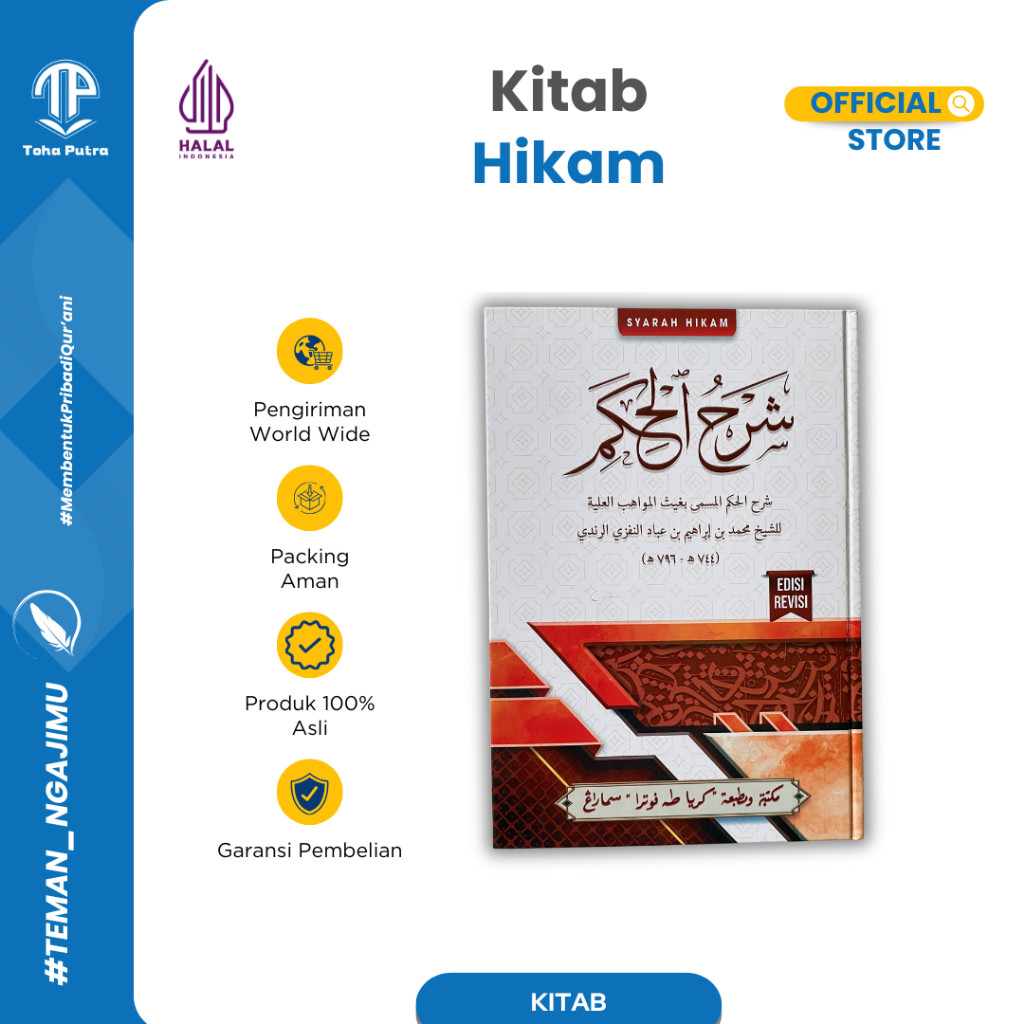 ORI TOHA PUTRA - Syarah Al Hikam Ibnu Abbad Ar Rundi Lux (KITAB TP RESMI PEERBIT)