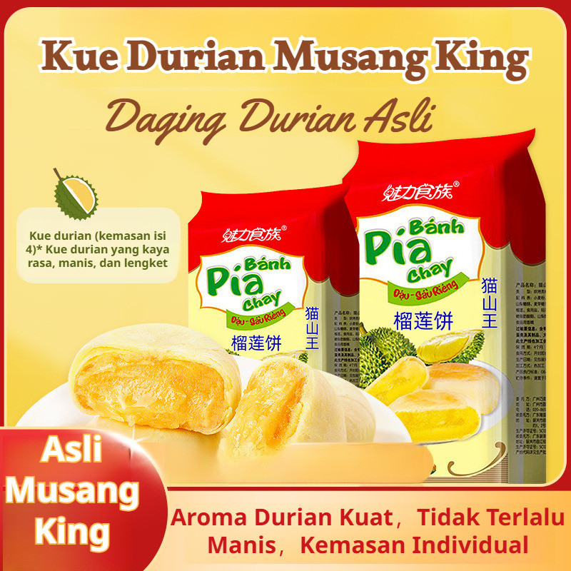 Snack Pia Durian Cat Mountain King 300g | Kue Durian Halal Enak | Camilan Ramadan | Banh Pia Premium