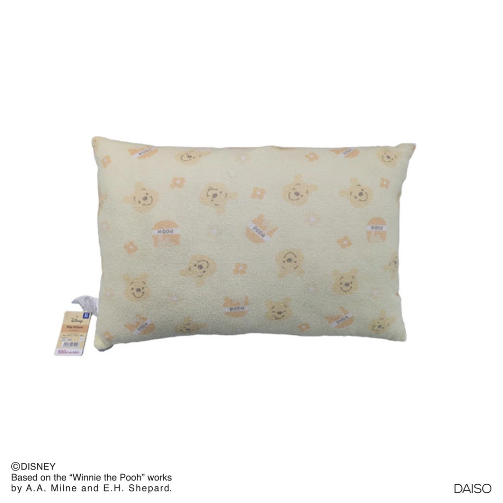 Daiso Pile Pillow -Winnie the Pooh-