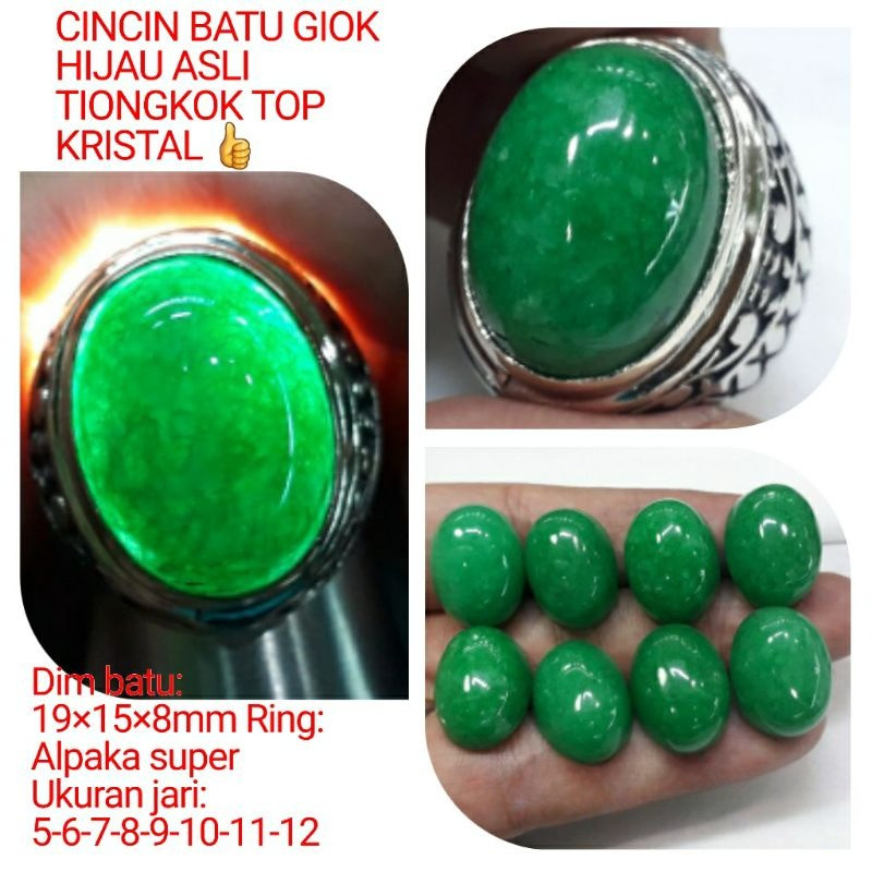 CINCIN BATU GIOK HIJAU ASLI TIONGKOK TOP QUALITY TEMBUS CAHAYA