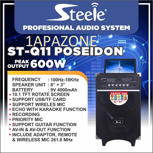 Steele Profesional audio system ST-Q11B POSEIDON