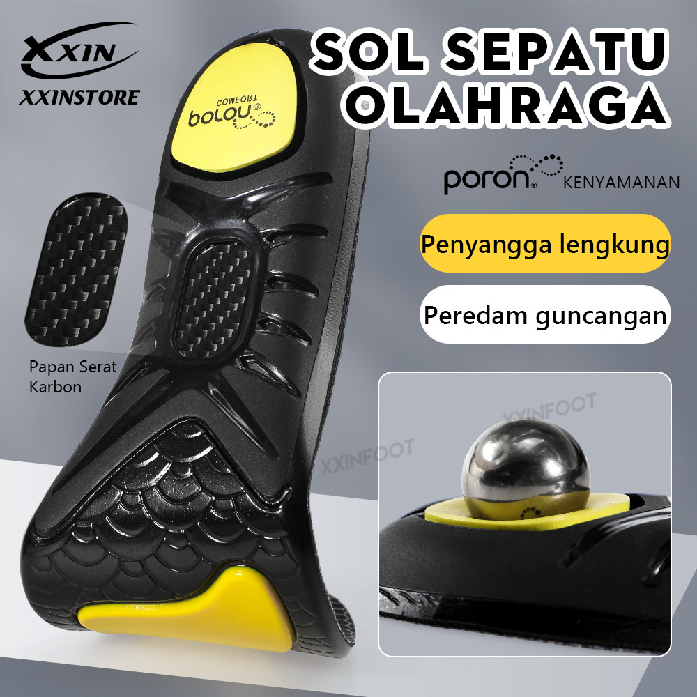 Insole Sport Empuk Serat Karbon PORON Cocok Untuk Sepatu Olahraga Redam Guncangan Arch Support