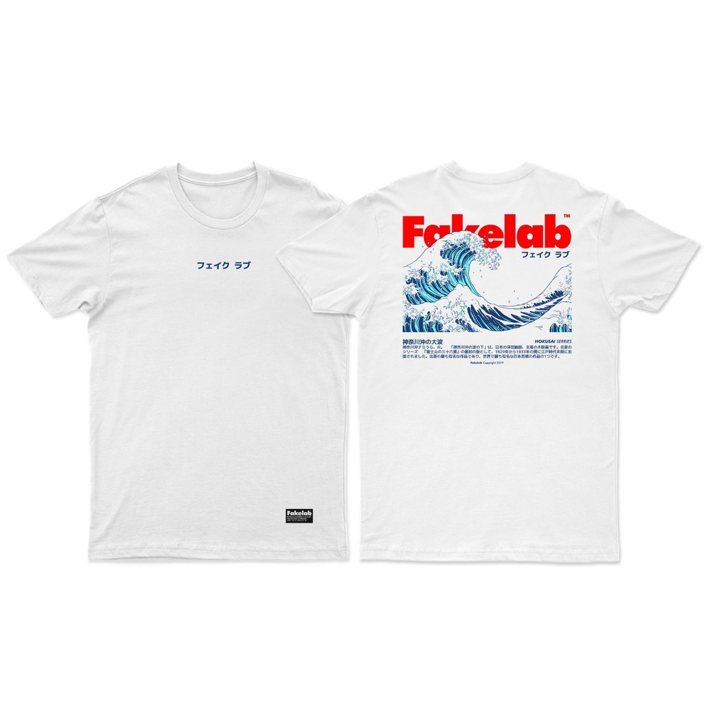 Fakelab Ts Hokusai / Kaos Putih Ombak Segoro / Tshirt Jepang White