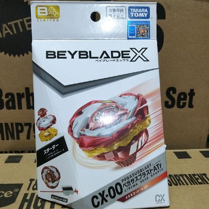 Beyblade X CX-00 Pegasusblast / pegasus blast red Limited original Takara Tomy