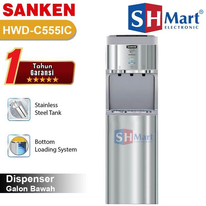 Sanken Dispenser Galon Bawah Low Watt HWD 555 IC HWD555IC (MEDAN)