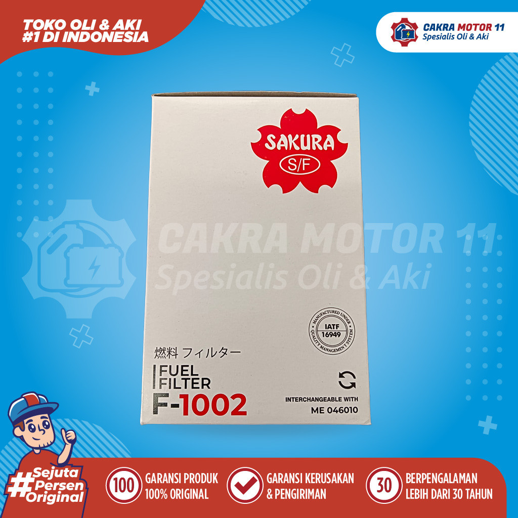 Fuel Filter Sakura F-1002