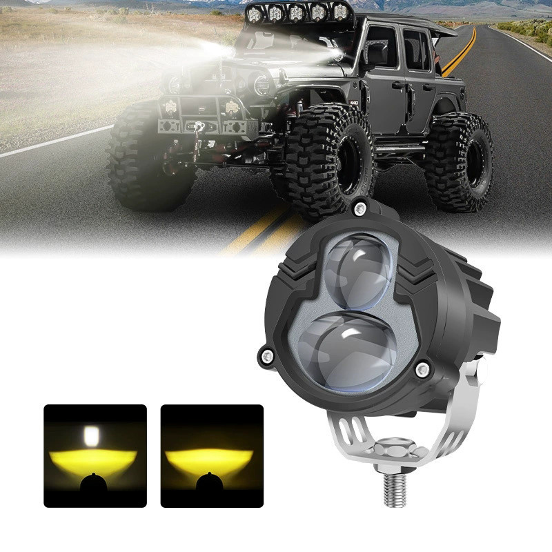 Motorcycle high-power spotlight LED dual color external spotlight far and near off-road vehicle mofi