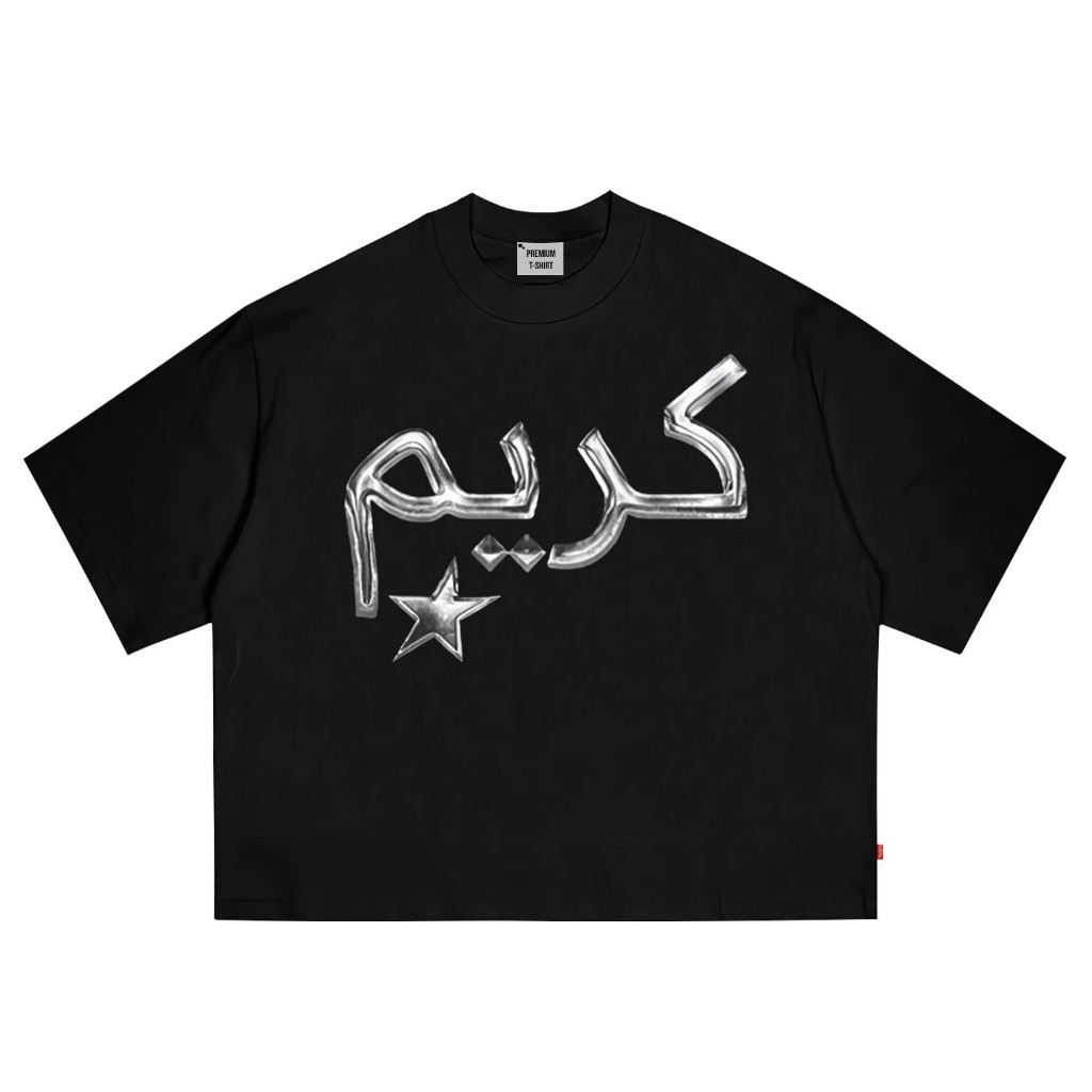 Marketcrash Kaos Boxy Kareem|Tshirt unisex 22s