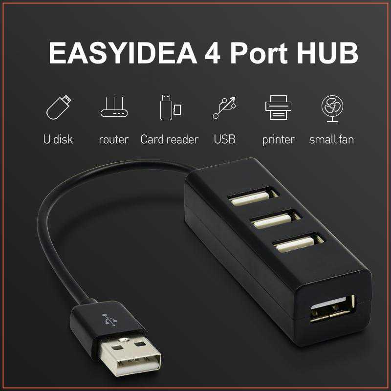 EASYIDEA Portable USB Hub - HB3004