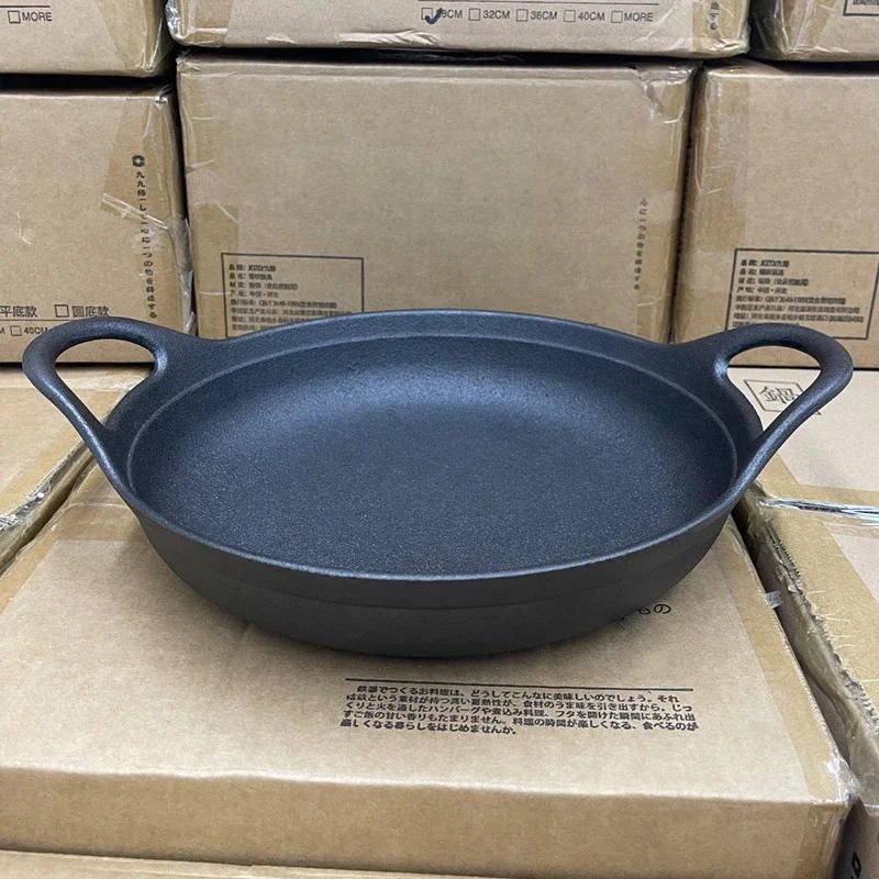 Cast iron pot Uncoated Non-stick surface Pig iron wok Cast iron cookware Wok pan Frying pan Japanese
