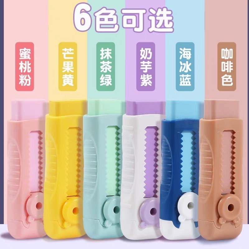 Penghapus Mekanik Slider Aesthetic