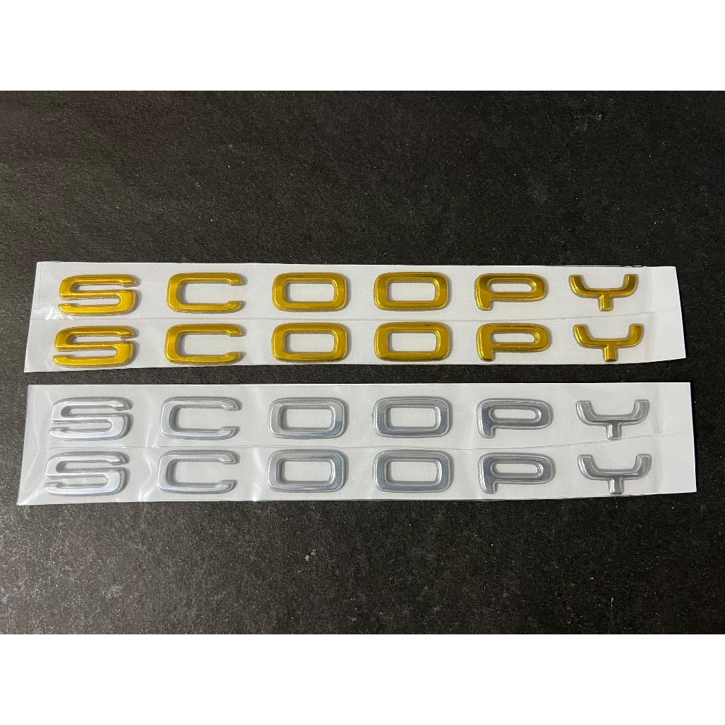 Emblem motor SCOOPY 2021 2022 2023 sepasang kanan kiri lengkap dengan perekat / logo 3D timbul honda