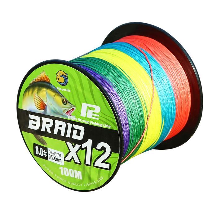 Bingolife Professional Jepang x12 x16 Sea Lure Senar Pancing Kawat Dikepang PE Tarikan Tebal Dyneema