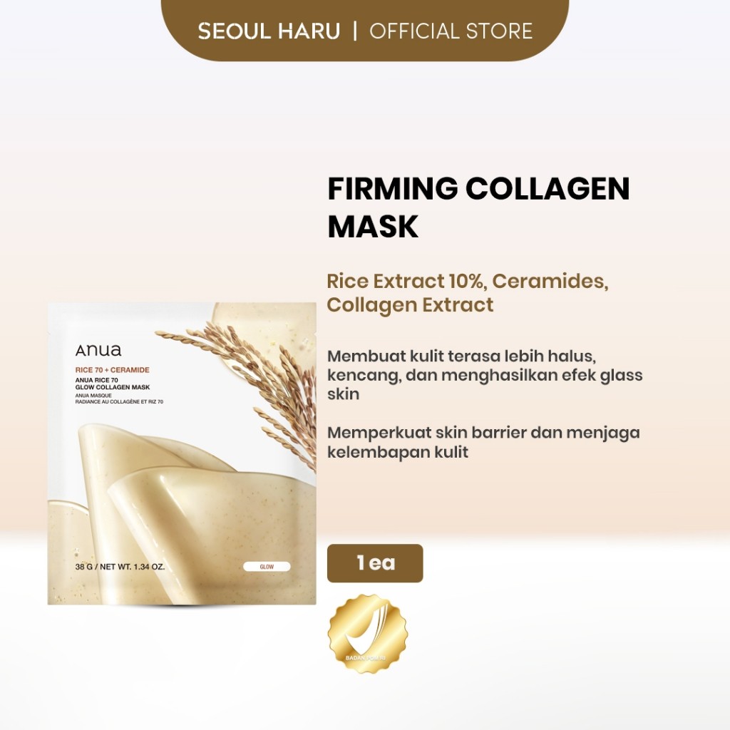 ANUA RICE 70 GLOW COLLAGEN MASK