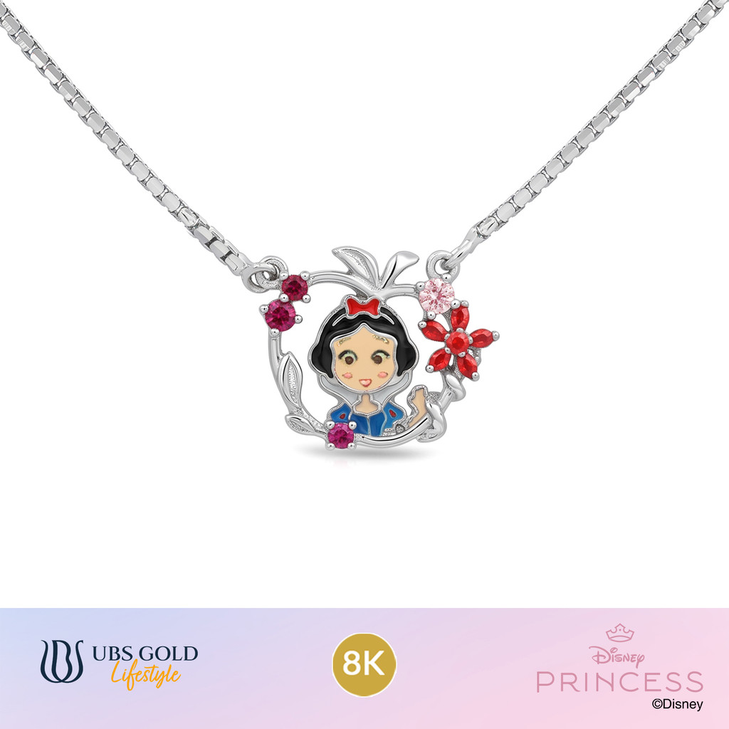 UBS Gold - Kalung Emas Anak Disney Princess  Snow White - 8K - Kky0571k