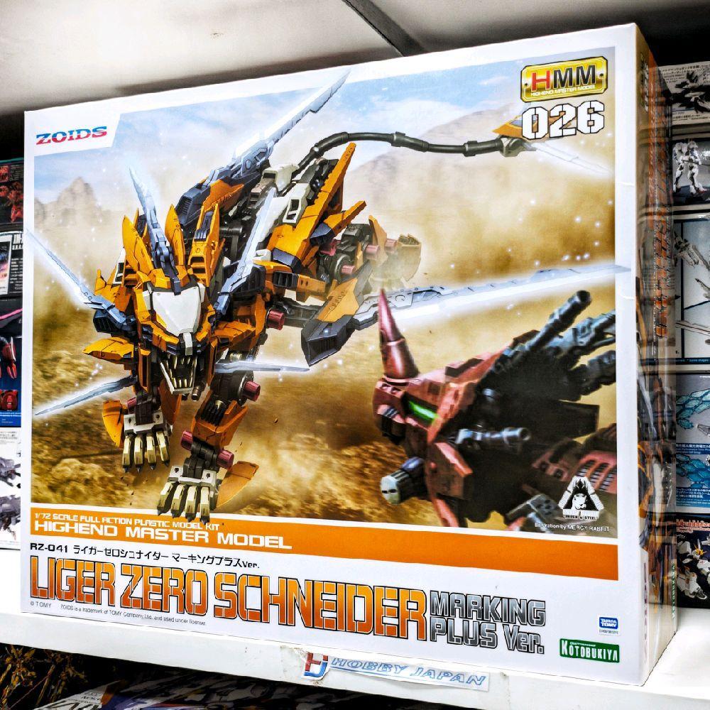 Kotobukiya Zoids RZ-041 Liger Zero Schneider Marking Plus Ver. Plamo