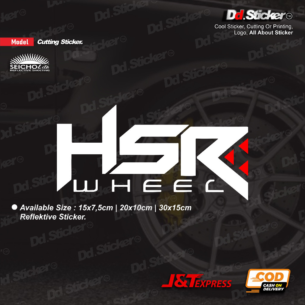 Sticker HSR Racing Wheels logo | Cutting Sticker