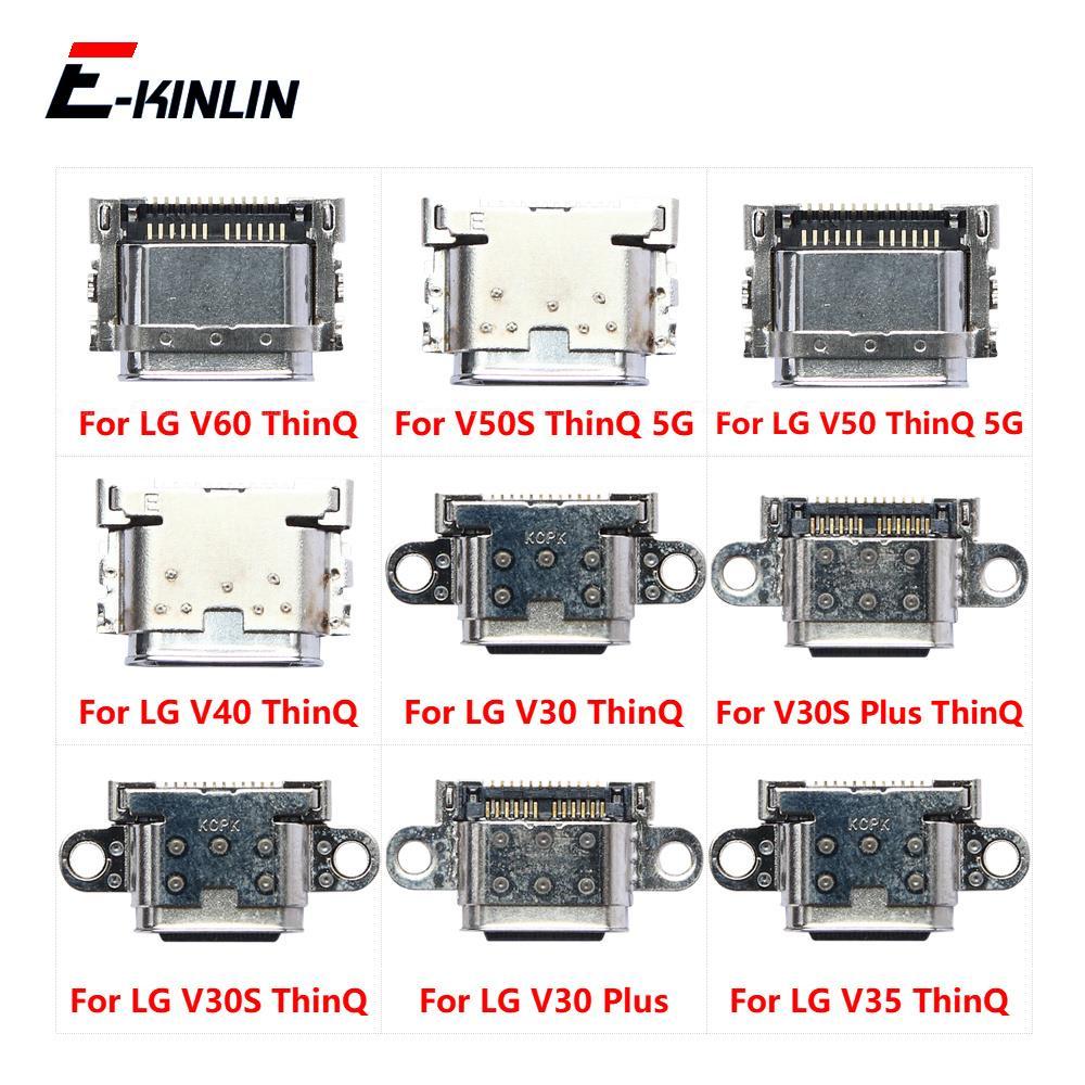 USB Jack Connector arging Dock Plug Port For LG V30 V35 V30S Plus V40 V50 V50s V60 ThinQ 5G Micro Ty