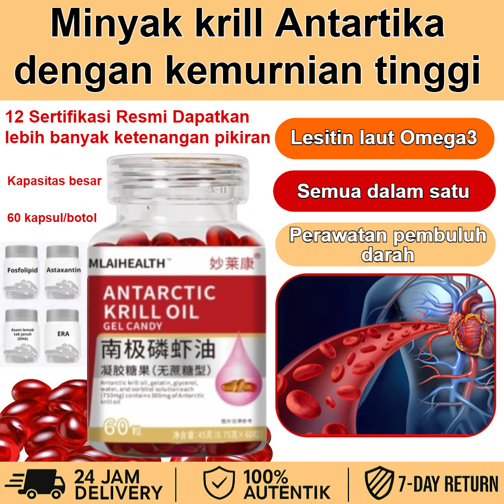 [Pengiriman 24 jam] Minyak Krill Antartika/ Minyak ikan omega 3/Astaxanthin krill oil/Kesehatan kard
