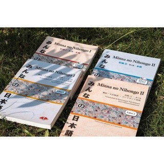 PAKET | Minna no nihongo Shokyu 1 & 2 (4 BUKU)