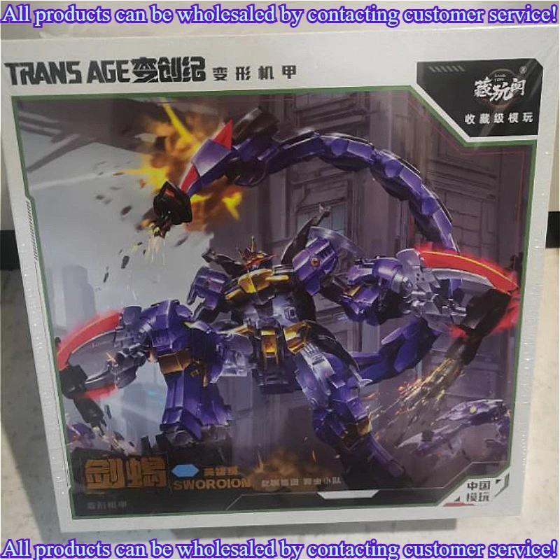 In Stock Original Transformed Toys Hidden Play Pavilion Zerg Squad Sword Scorpion Hero Class TA-HCZ0
