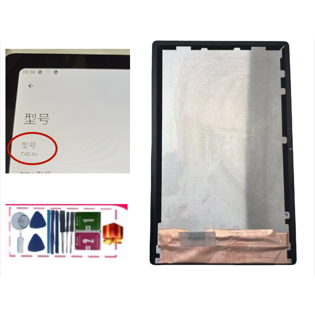 For 10.36-inch Teclast T40 Air tablet LCD display screen Teclast T40HD digitizer screen assembly