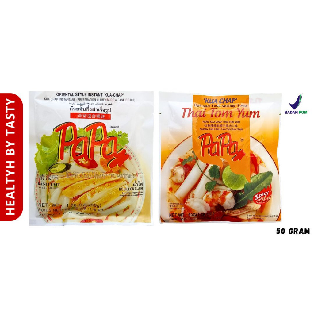 TERLARIS Papa Kuachap Kua Chap Instant 50g Rasa Pedas Asin Halal
