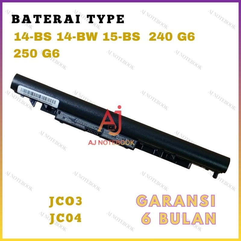 Baterai HP 14-BS003TU 14-BS003TX 14-BS004TU 14-BS004TX JC04 -AJNB
