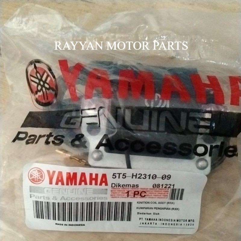COIL RX KING KOIL RX KING-5T5
