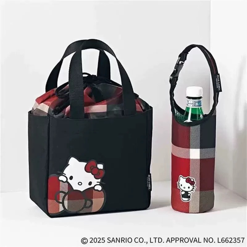 Hello Kitty Black Label Special Edition - Set Tas Serut Belanja & Tas Botol Minum (2-in-1)