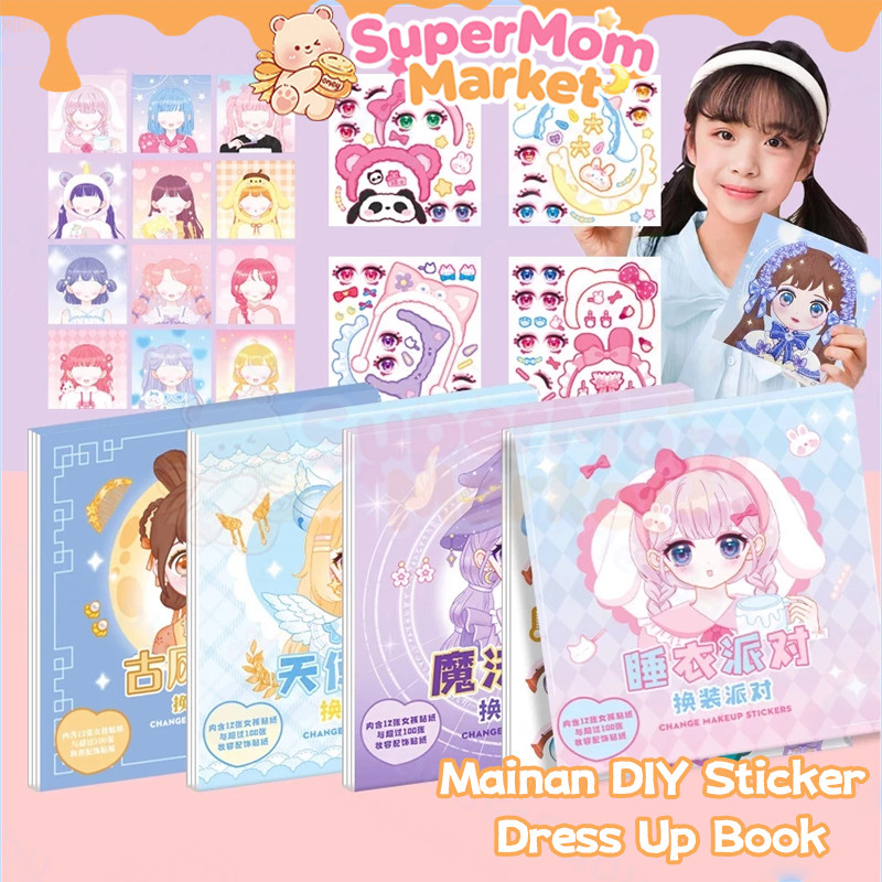 Smm Buku Stiker Diy Dress Up & Make Up Princess