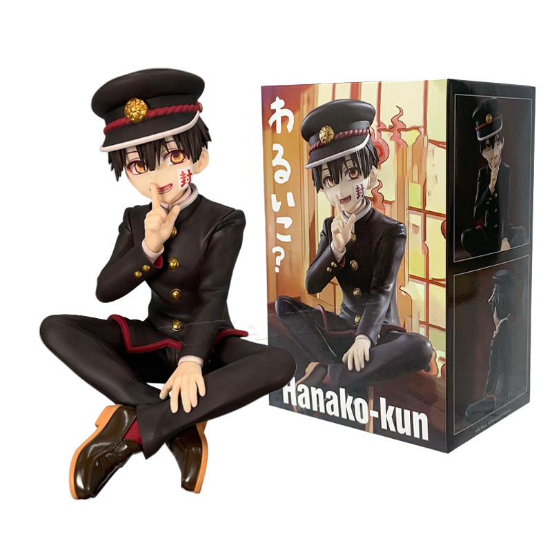 FuRyu Jibaku Shounen Hanako-kun Anime Figure #1341 Amane Yugi Action Figure Toilet-bound Hanako-kun 