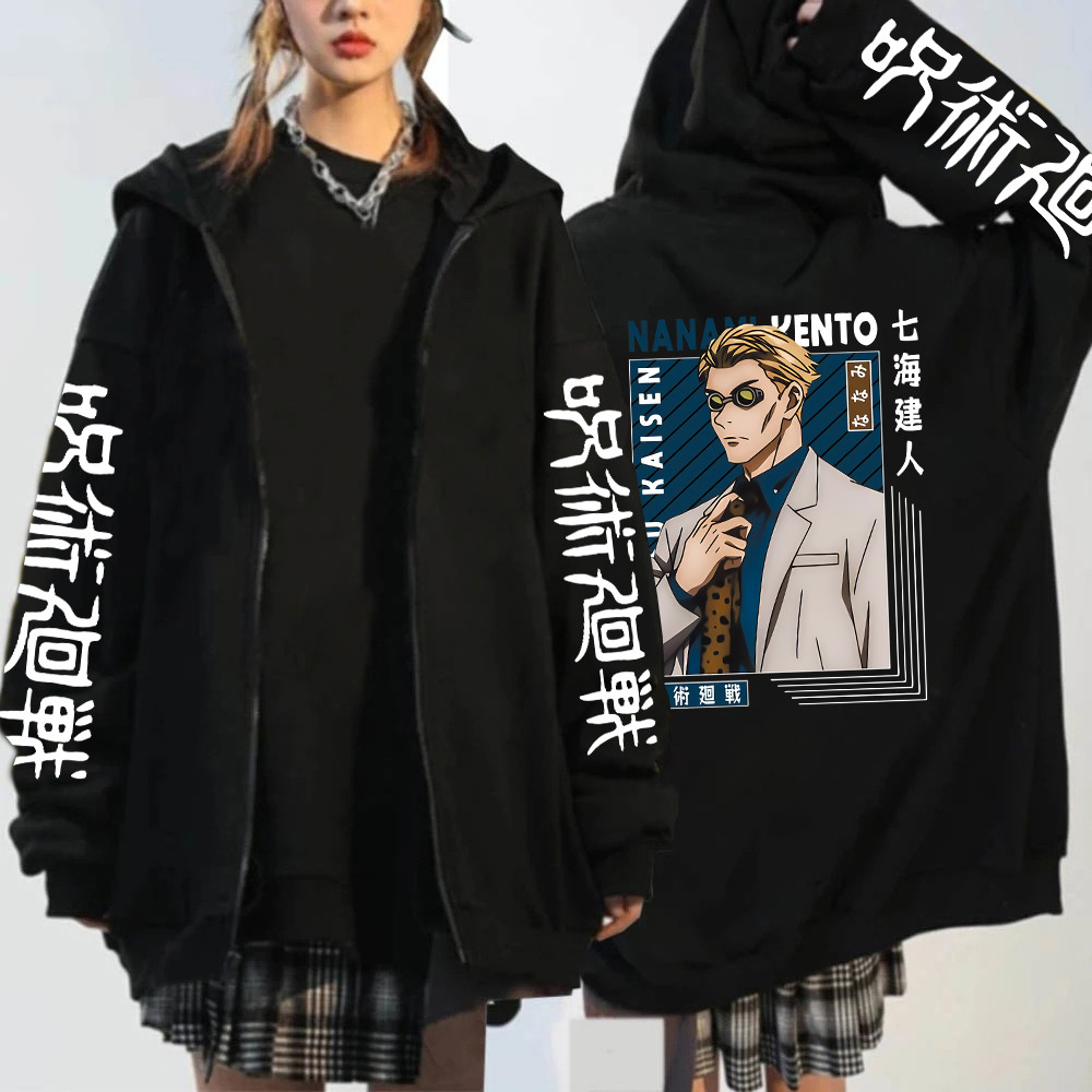 Nanami Kento Jujutsu Kaisen Manga Zipper Hoodie Korean jacket coat