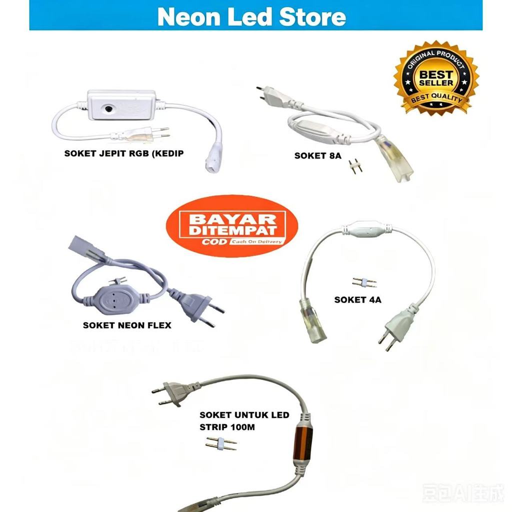 ADAPTOR SOKET COLOKAN UNTUK LED STRIP MODEL JEPIT DAN JARUM BISA UNTUK LAMPU STRIP SELANG 220V ,  NE