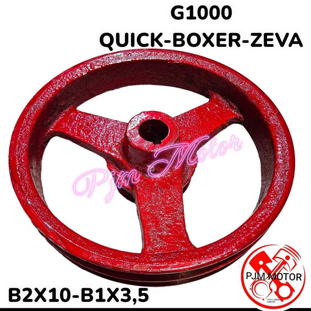 (MERAH) pully gerdang Puli traktor poli tractor bajak sawah jetor quick boxer zeva