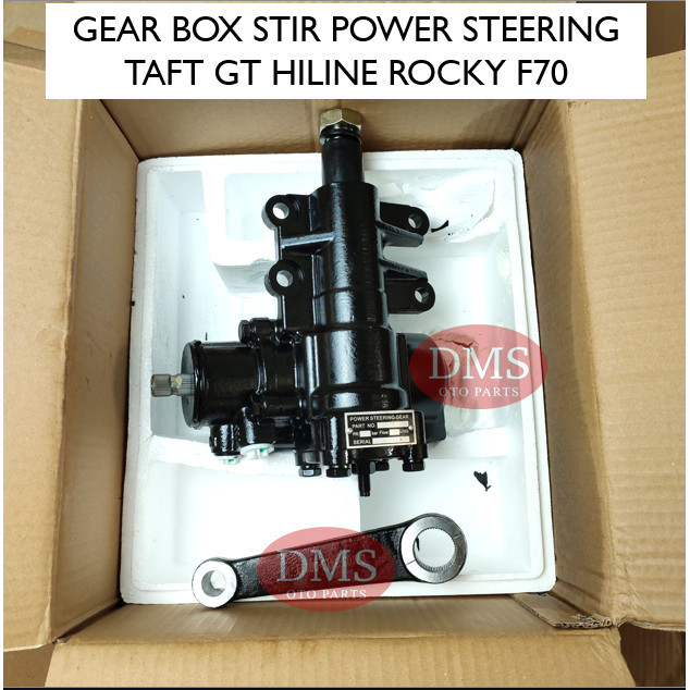 WORM BOREM GEARBOX STIR TAFT GT 1985 - 1995 HILINE ROCKY FEROZA