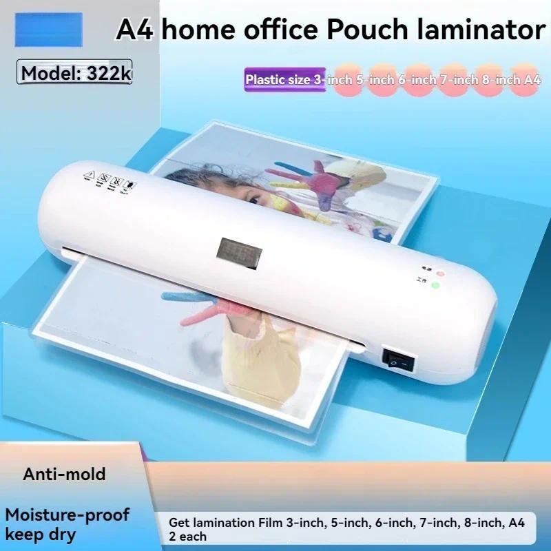 Laminator 3-8 in document laminator A4 laminator for office, home and kindergarten