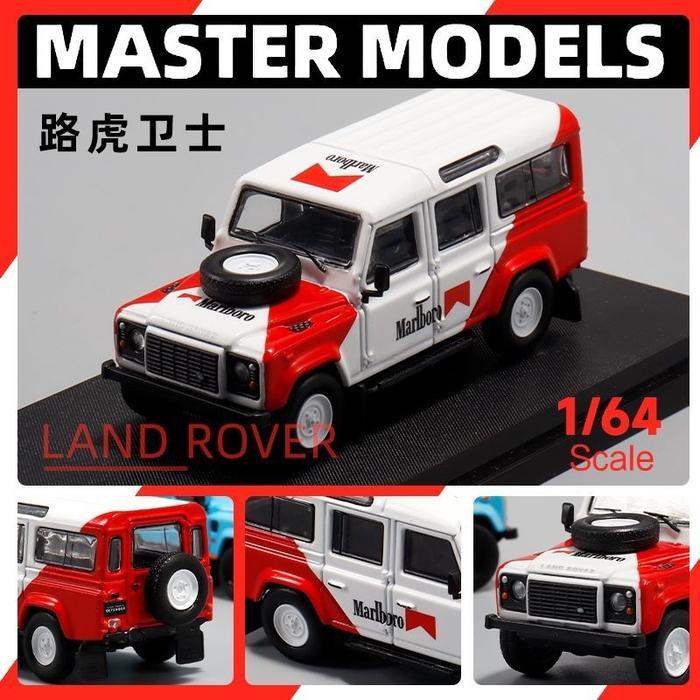 Master64146 - Master model Land Rover Defender 110 Mrlbro AST27