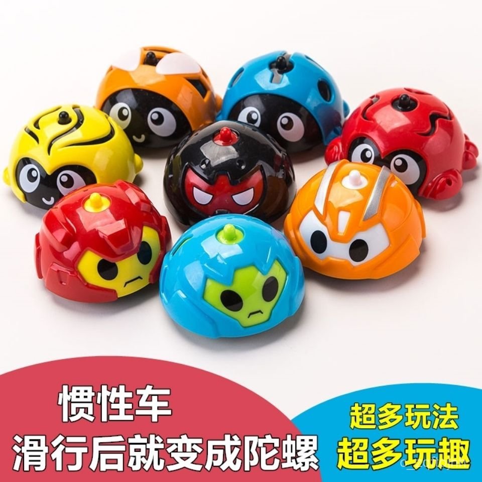 Genuine Gyroscope Little Treasure Inertia Gyroscope Car Stackable Sliding Mini Children's Toy Street