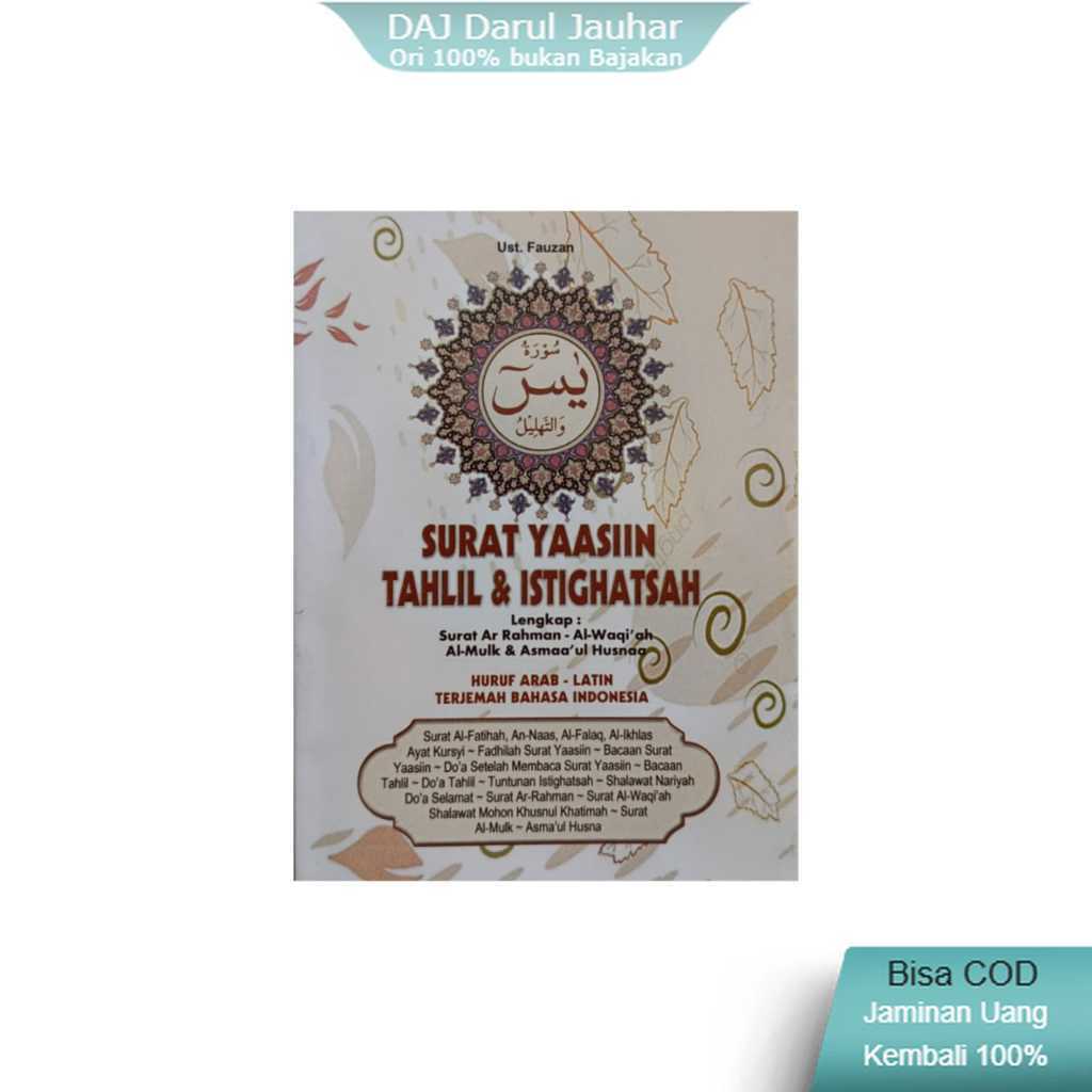 Buku Yasin Tahlil dan Istighosah Terjemah / Yasin Tahlil Lengkap - SIJ