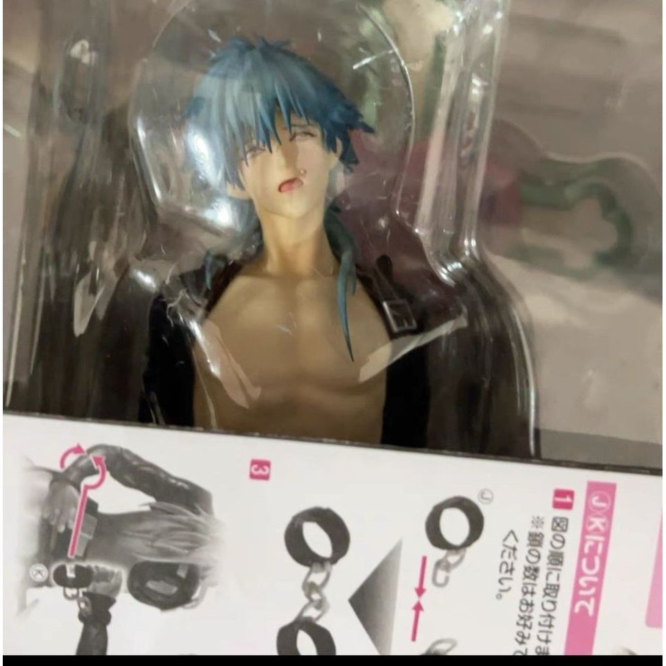 In Stock Native Aoba Dramatically Kills Setsuyori Aoba Dmmd Character'S Selection Dramatical Murder 