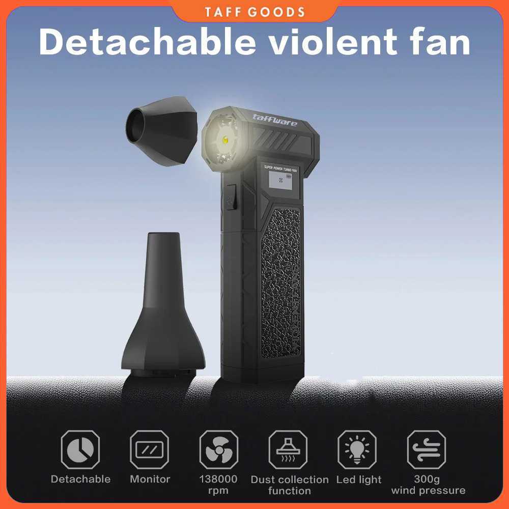 Taffware Air Duster Blower Mini Turbo Jet Fan 8000mAh 245W with Nozzle - C29