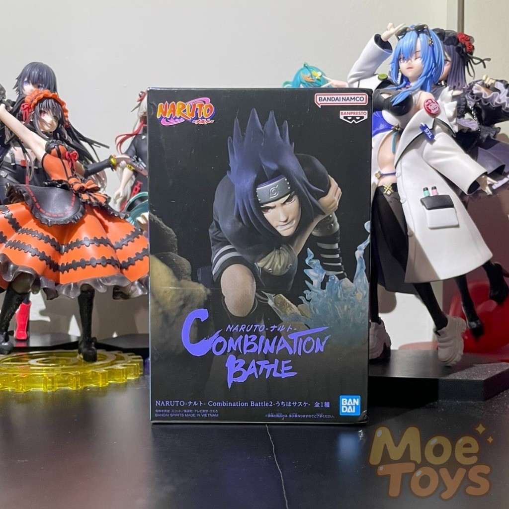 BANPRESTO Combination Battle Figure - Sasuke Uchiha - Naruto