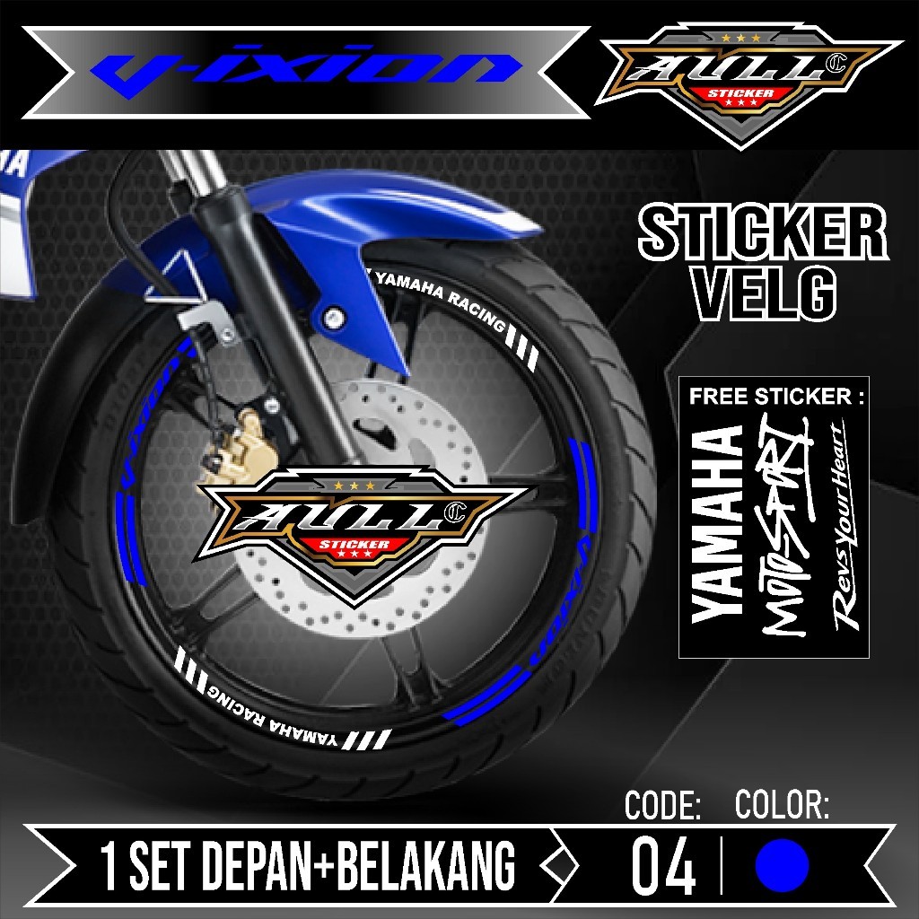 Sticker Velg Vixion Cutting Velg VIXION Motor Yamaha Old New List Stiker Cutting Velk Ban Variasi Se