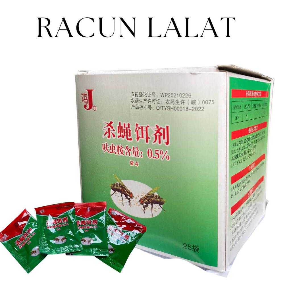 racun lalat tabur 1box isi 25pcs LALER