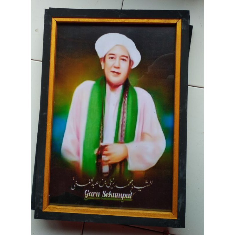 wall decor abah guru sekumpul plus Bingkai ukuran 53×35