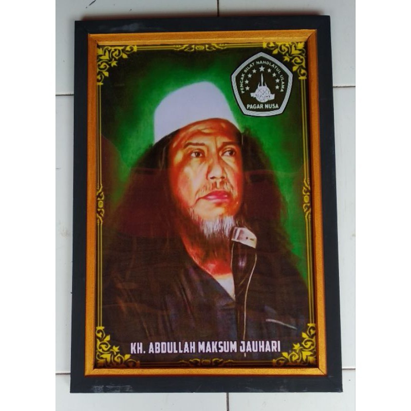 Hiasan dinding murah lukisan cetak murah gambar Gus Maksum